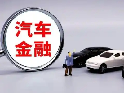 海拉尔押车贷款不是本人可以么?
