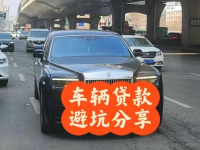 海拉尔汽车抵押贷款中押本不押车贷款需要什么材料?